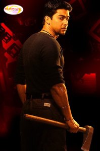 aftab